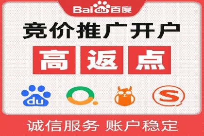 信息流广告投放案例：品牌曝光与转化双赢